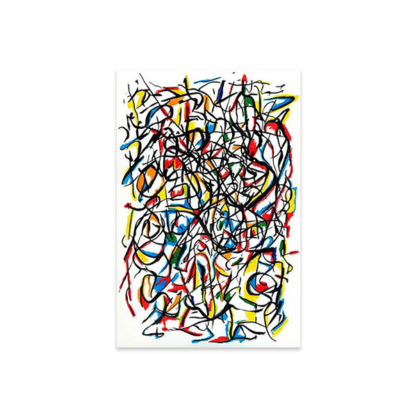 Ivy Bronx " Beautiful Dream " by The Usual Designers Wayfair